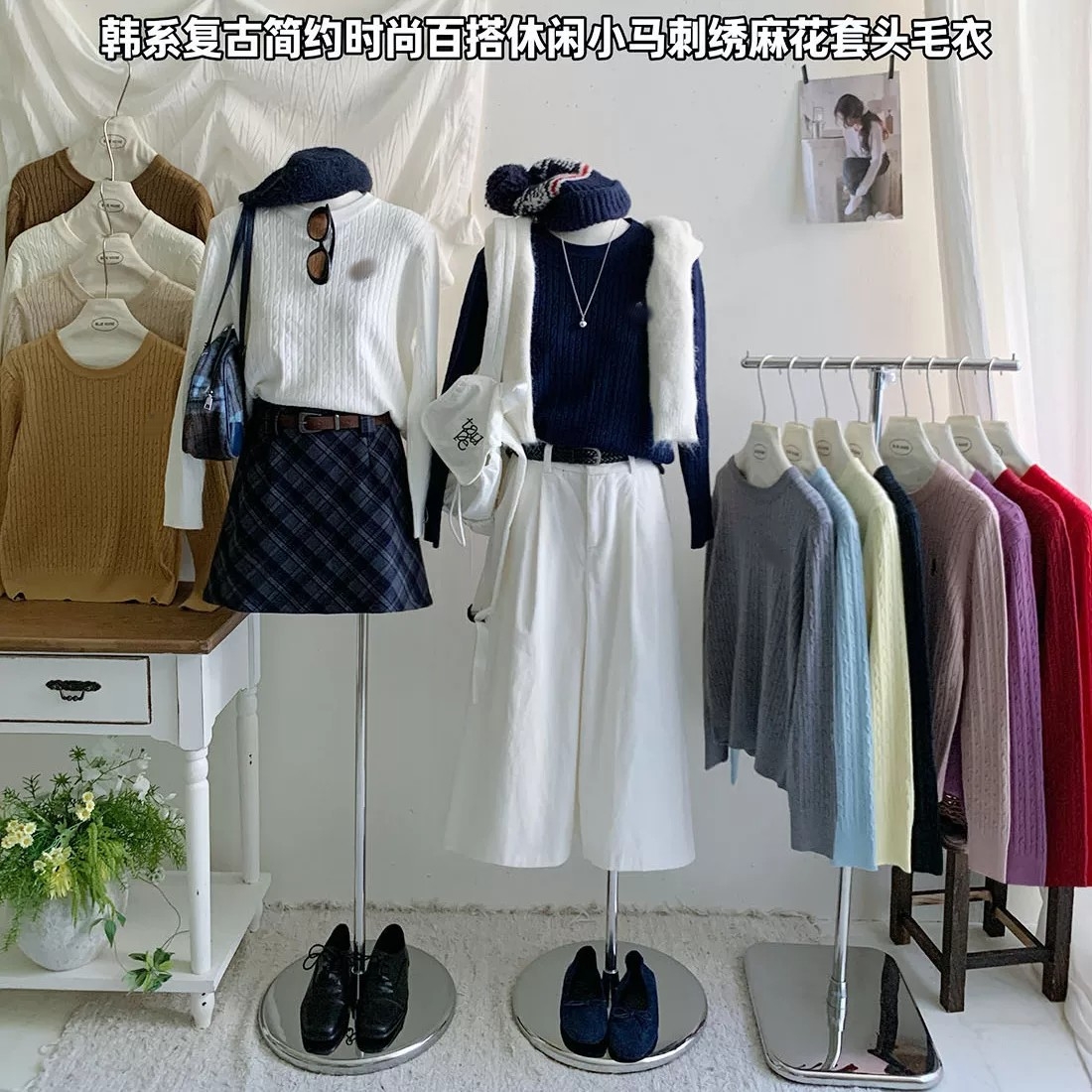 Korean Embroidered Crew Neck Cable Knit Sweater for Women - Style 44007e - Image 5