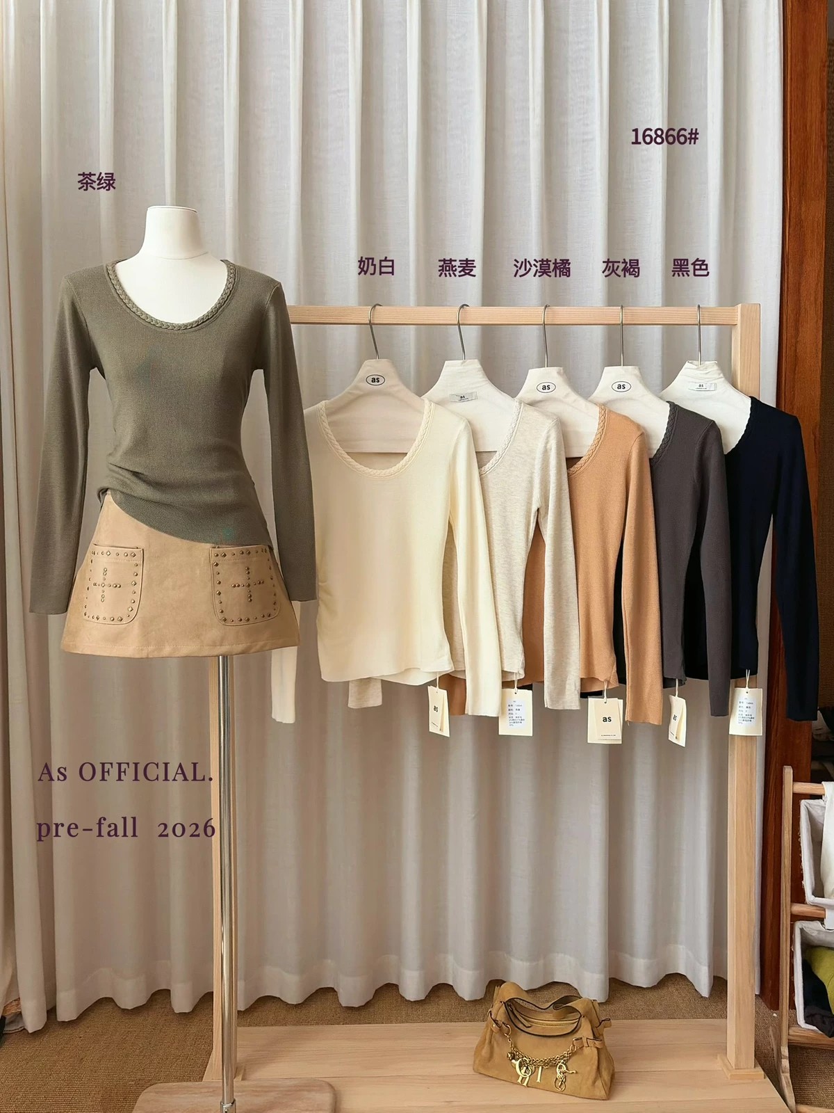 Women's Soft Fine Knit Sweater with Slimming Neckline for Fall - Image 2